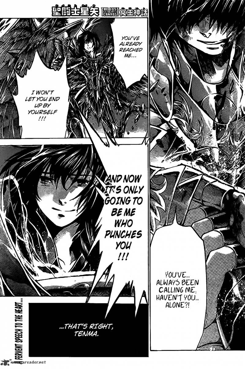Saint Seiya - The Lost Canvas Chapter 214 : Alone - Picture 2
