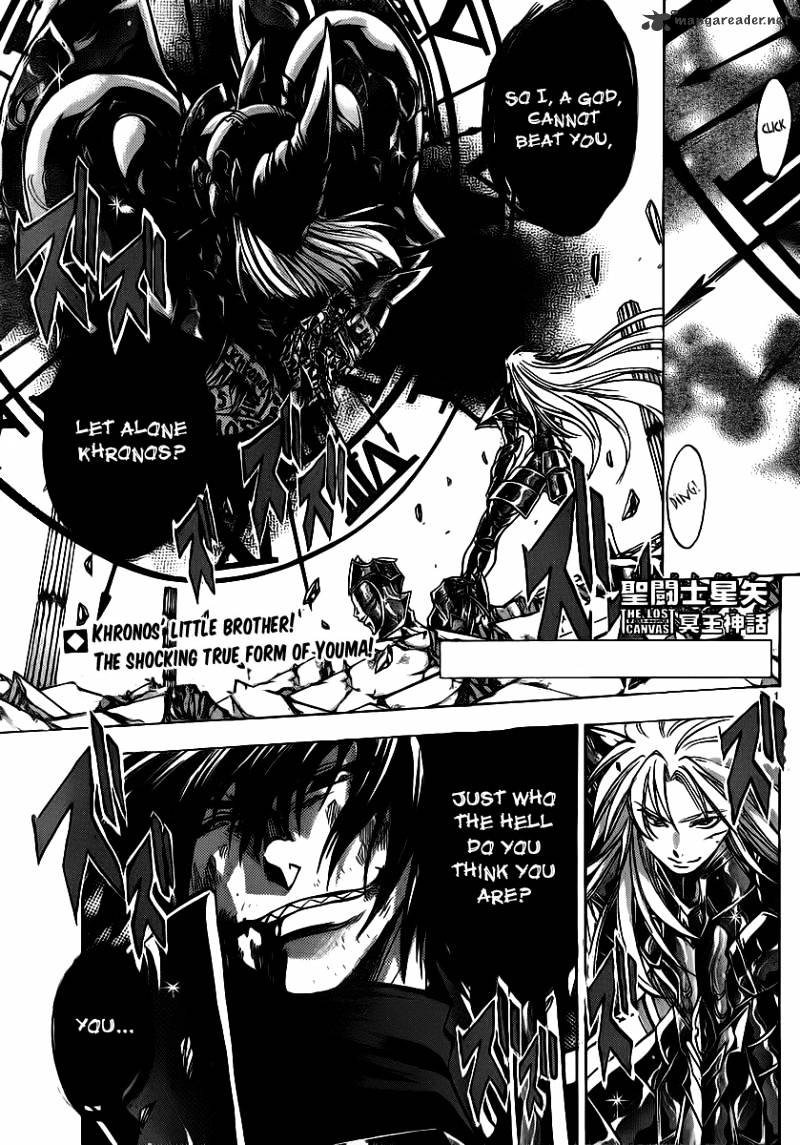 Saint Seiya - The Lost Canvas Chapter 209 : Kairos - Picture 1