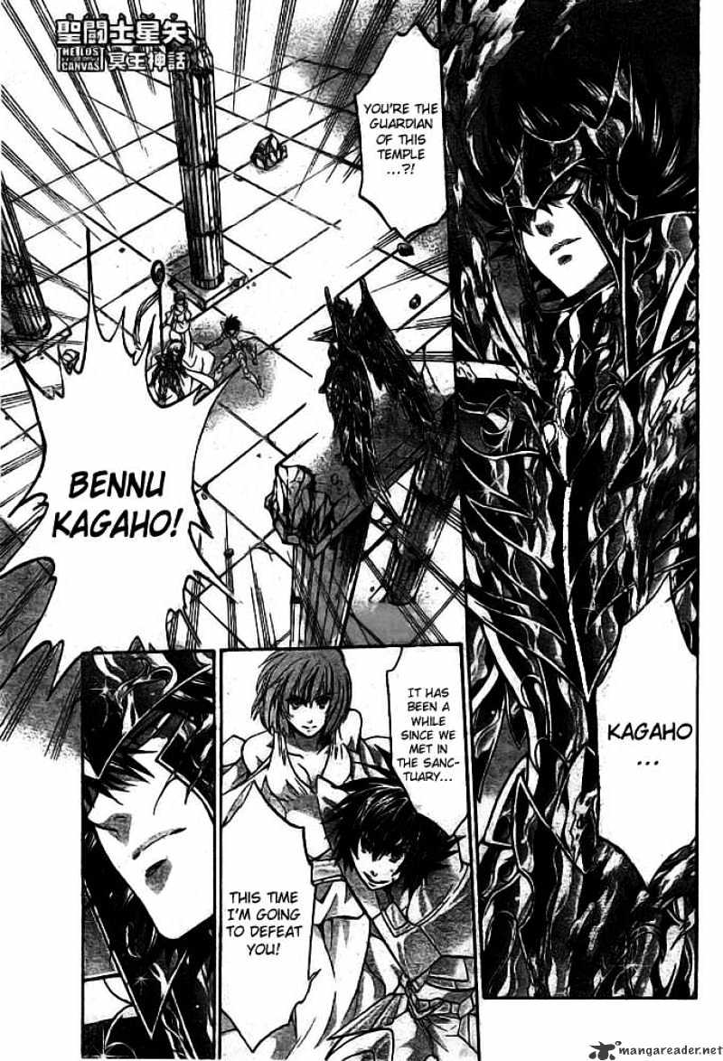 Saint Seiya - The Lost Canvas Chapter 174 : Tombstone - Picture 1