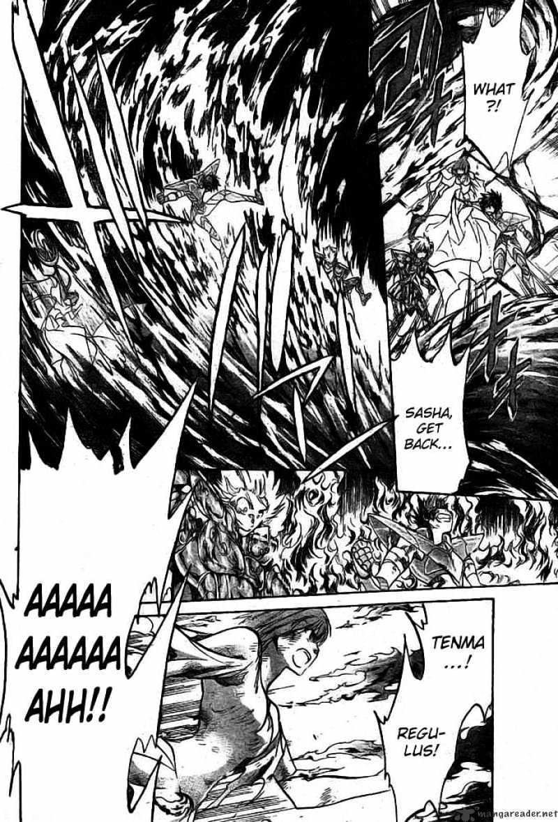 Saint Seiya - The Lost Canvas Chapter 174 : Tombstone - Picture 3