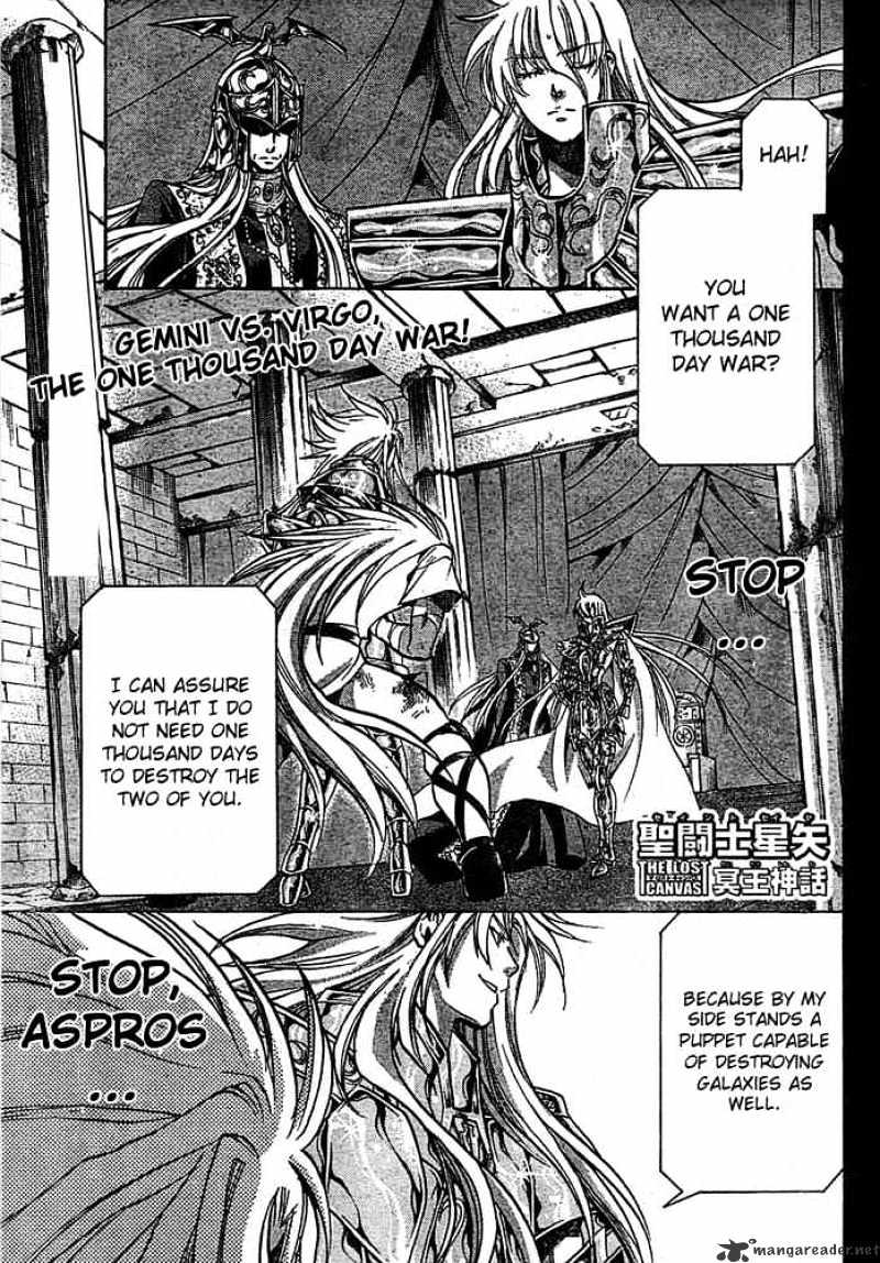 Saint Seiya - The Lost Canvas Chapter 156 : Sin - Picture 1