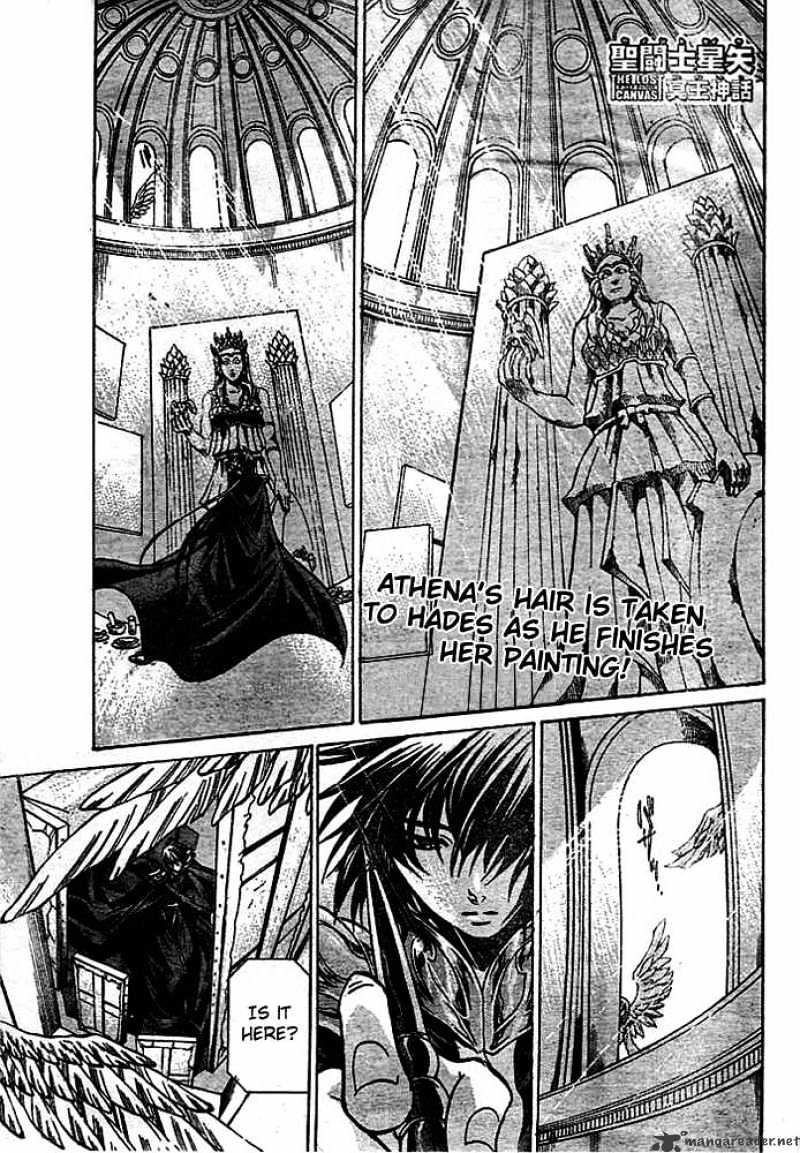Saint Seiya - The Lost Canvas Chapter 144 : The Goddess`s Seal - Picture 1