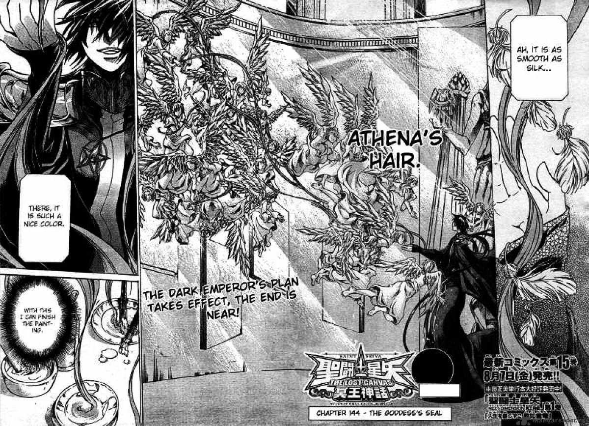 Saint Seiya - The Lost Canvas Chapter 144 : The Goddess`s Seal - Picture 2
