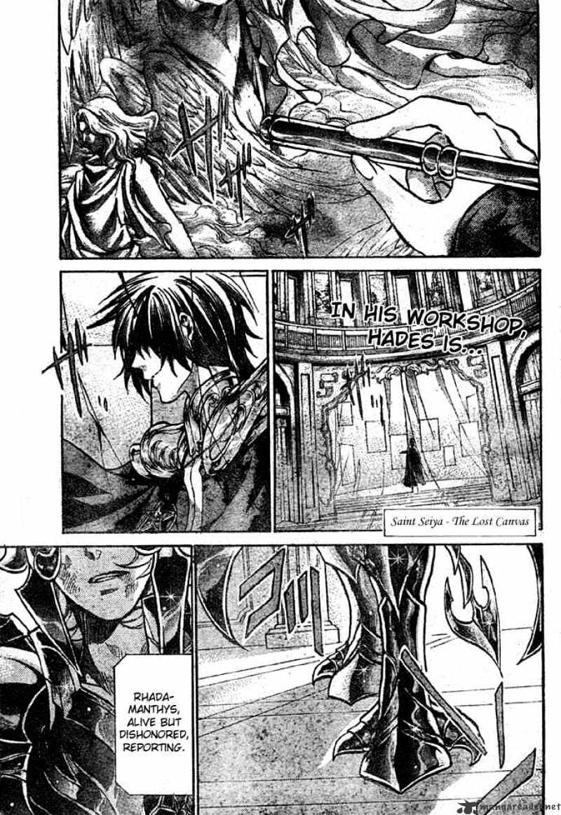 Saint Seiya - The Lost Canvas Chapter 138 - Picture 2