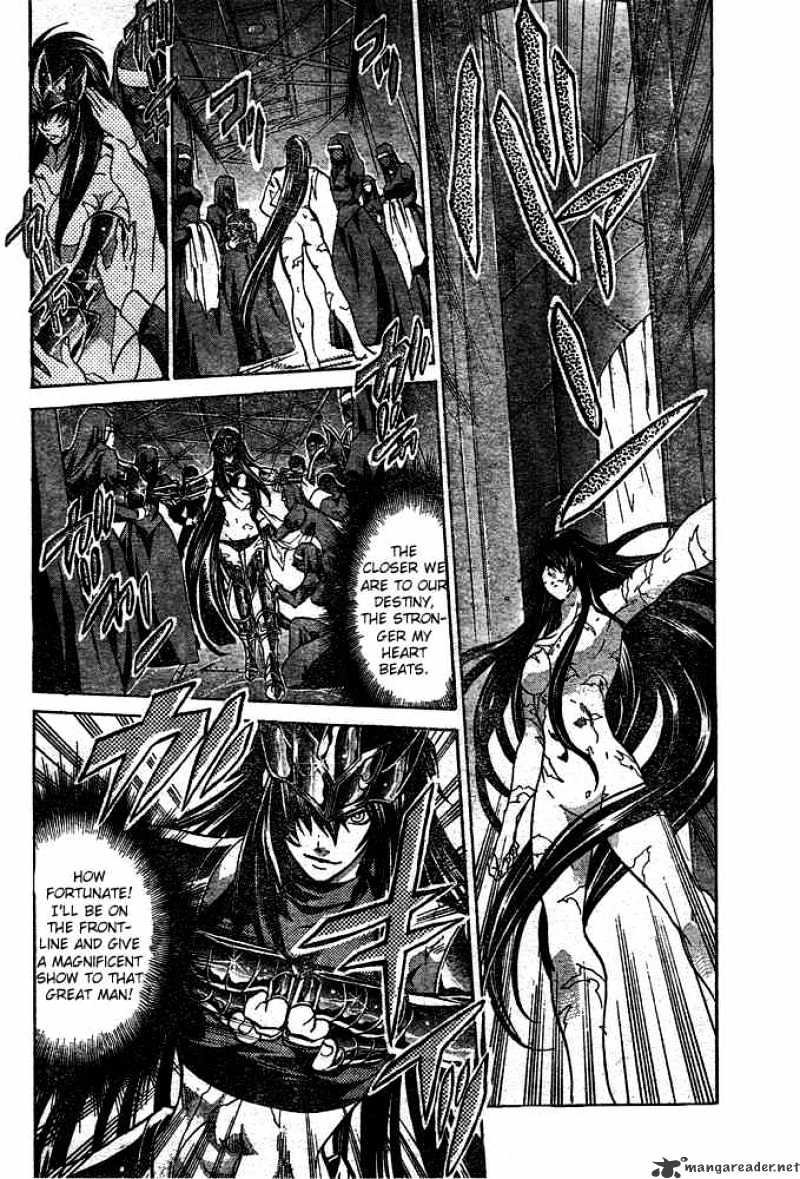 Saint Seiya - The Lost Canvas - Page 3