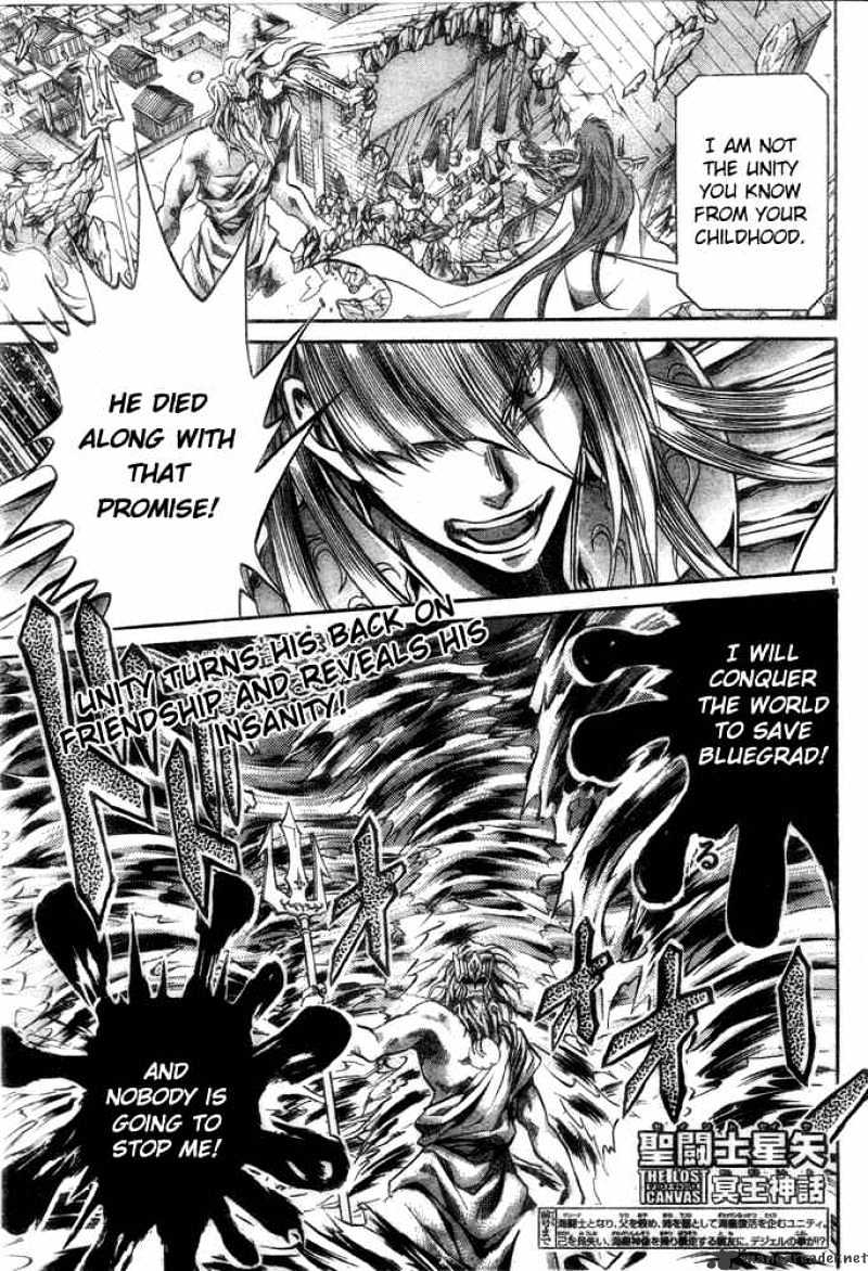 Saint Seiya - The Lost Canvas Chapter 111 : Deliverance - Picture 1