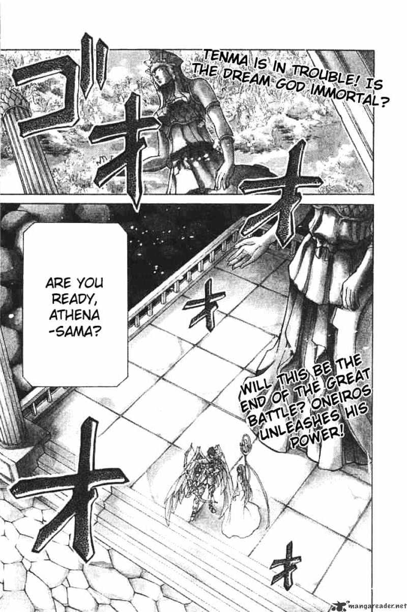 Saint Seiya - The Lost Canvas Chapter 87 : In An Instant - Picture 1