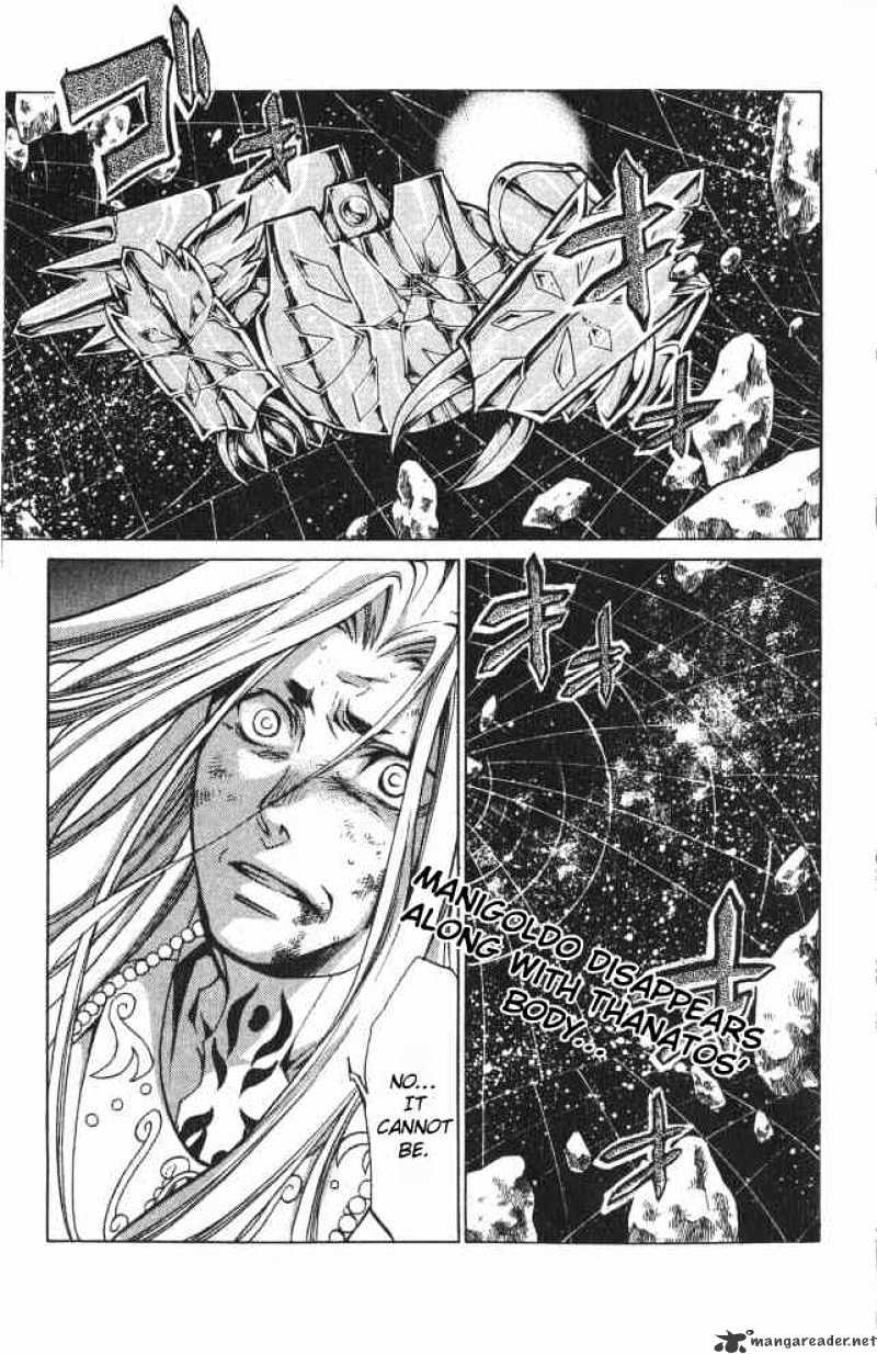 Saint Seiya - The Lost Canvas Chapter 69 : The Last Ploy - Picture 1