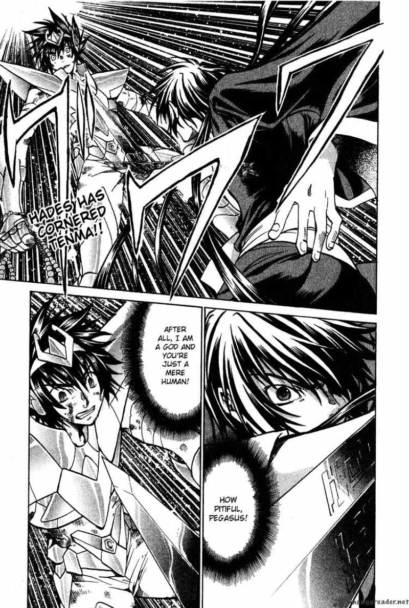 Saint Seiya - The Lost Canvas Chapter 45 : Sealed Land - Picture 1