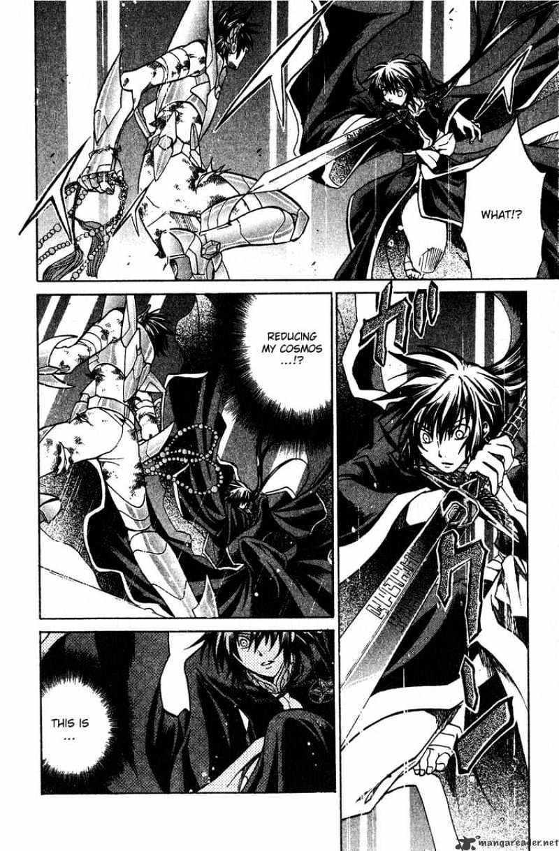 Saint Seiya - The Lost Canvas Chapter 45 : Sealed Land - Picture 3