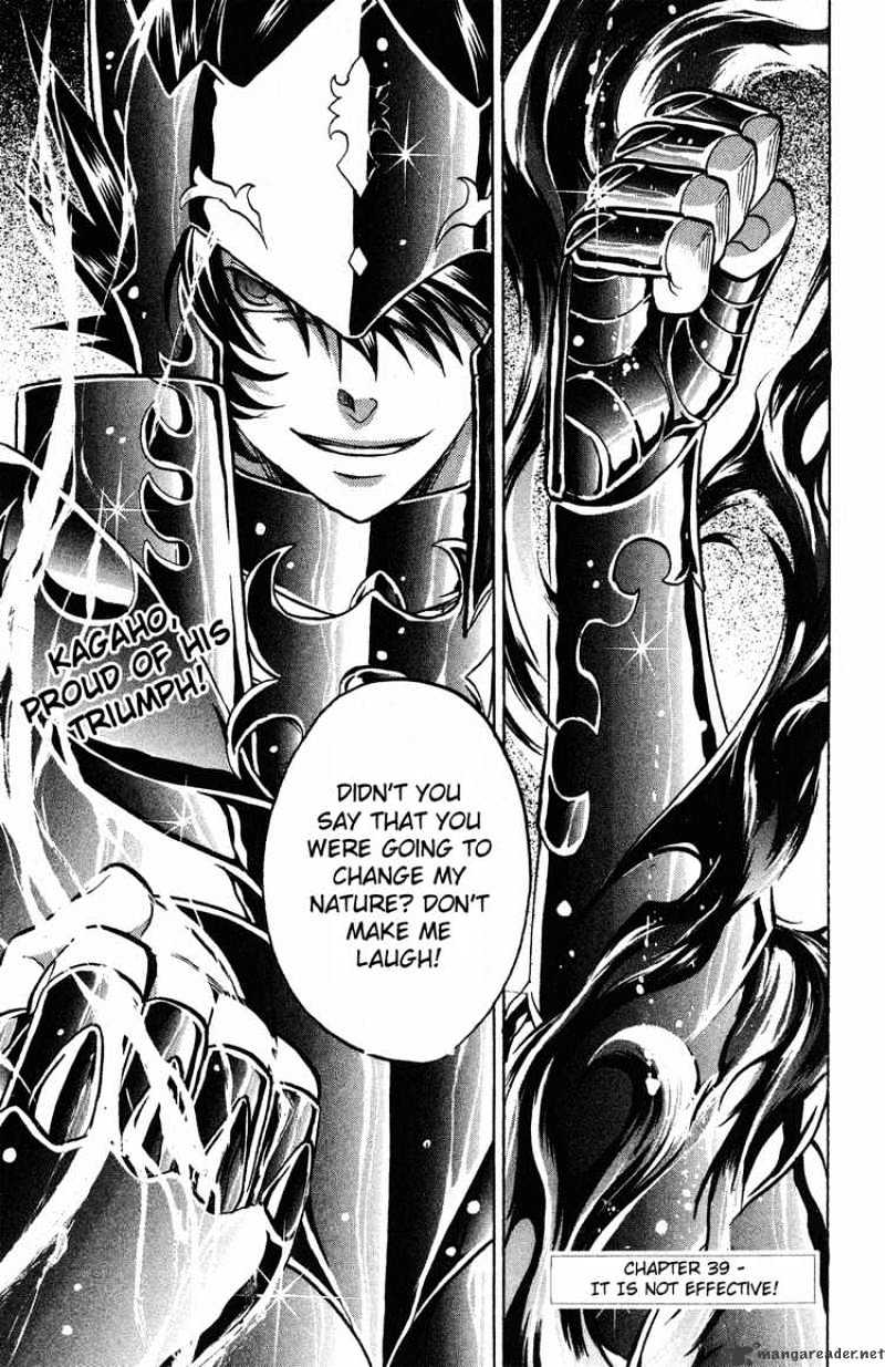 Saint Seiya - The Lost Canvas Chapter 39 : It Is Not Effective - Picture 1