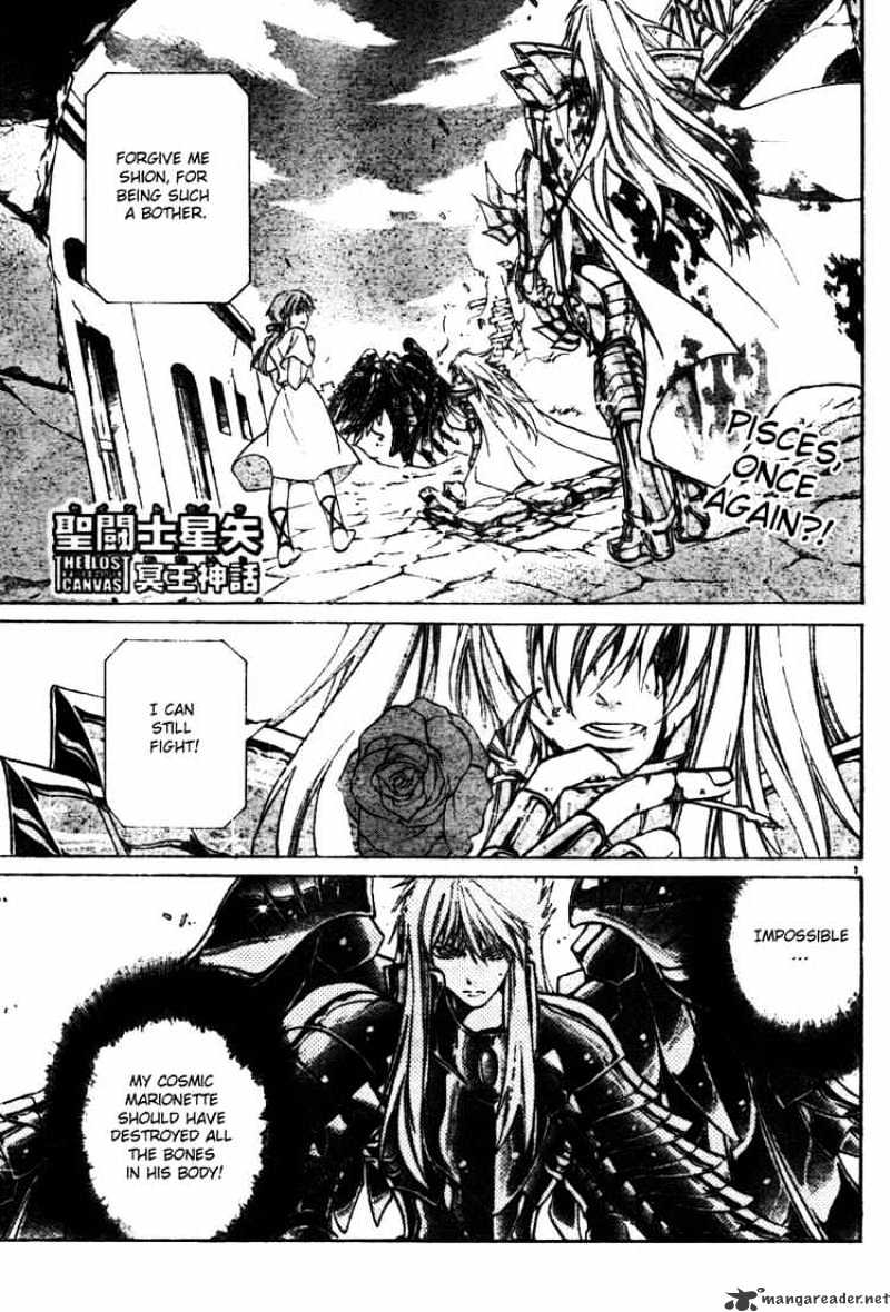 Saint Seiya - The Lost Canvas Chapter 23 : Procession Of Funeral Roses - Picture 1
