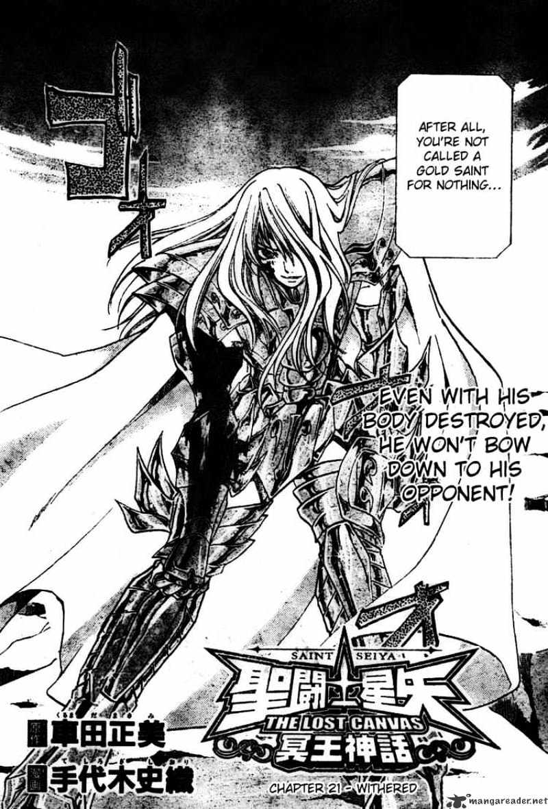 Saint Seiya - The Lost Canvas Chapter 21 : Withered - Picture 2