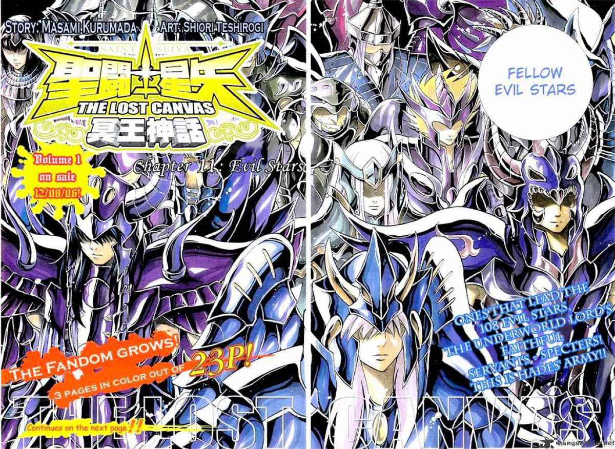 Saint Seiya - The Lost Canvas Chapter 11 : Evil Stars - Picture 2