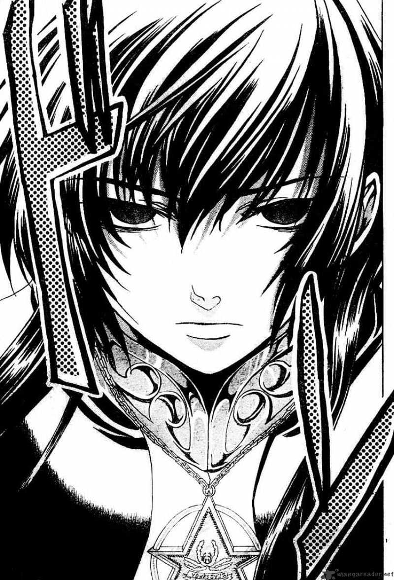Saint Seiya - The Lost Canvas Chapter 11 : Evil Stars - Picture 3