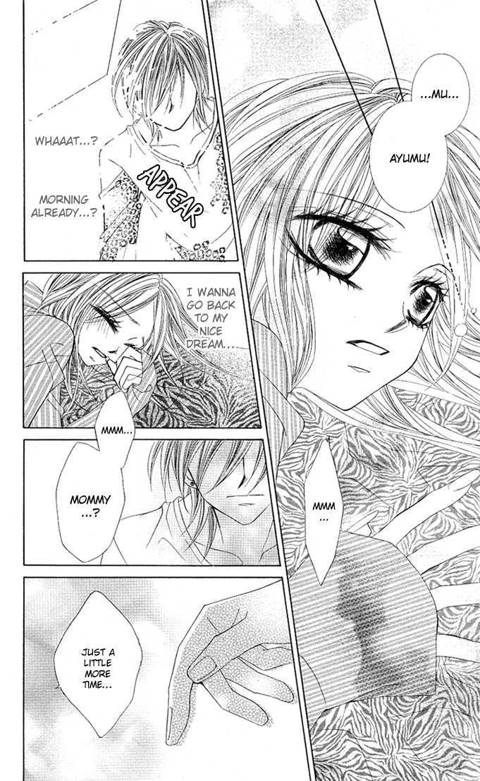 Himekei Doll Vol.2 Chapter 9 - Picture 3