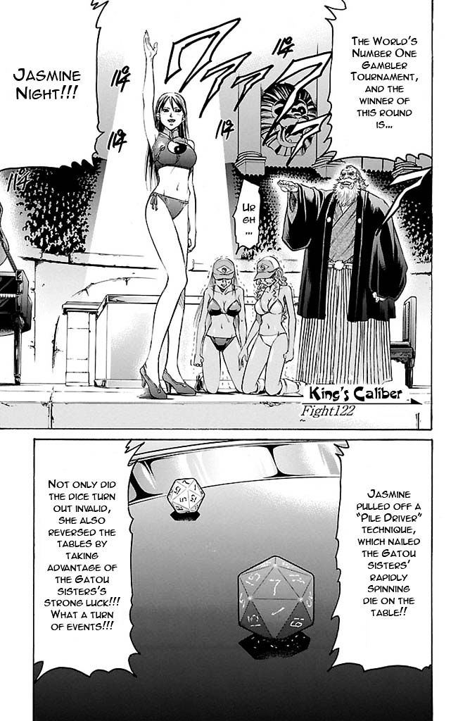 Gamble Fish Vol.14 Chapter 122 : King's Caliber - Picture 1