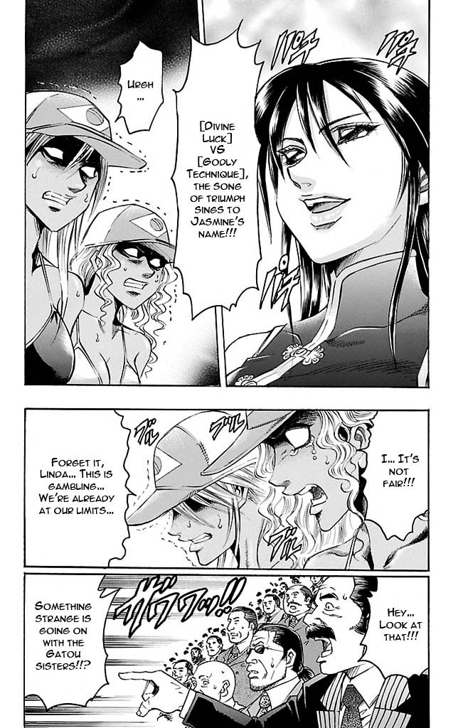 Gamble Fish Vol.14 Chapter 122 : King's Caliber - Picture 2