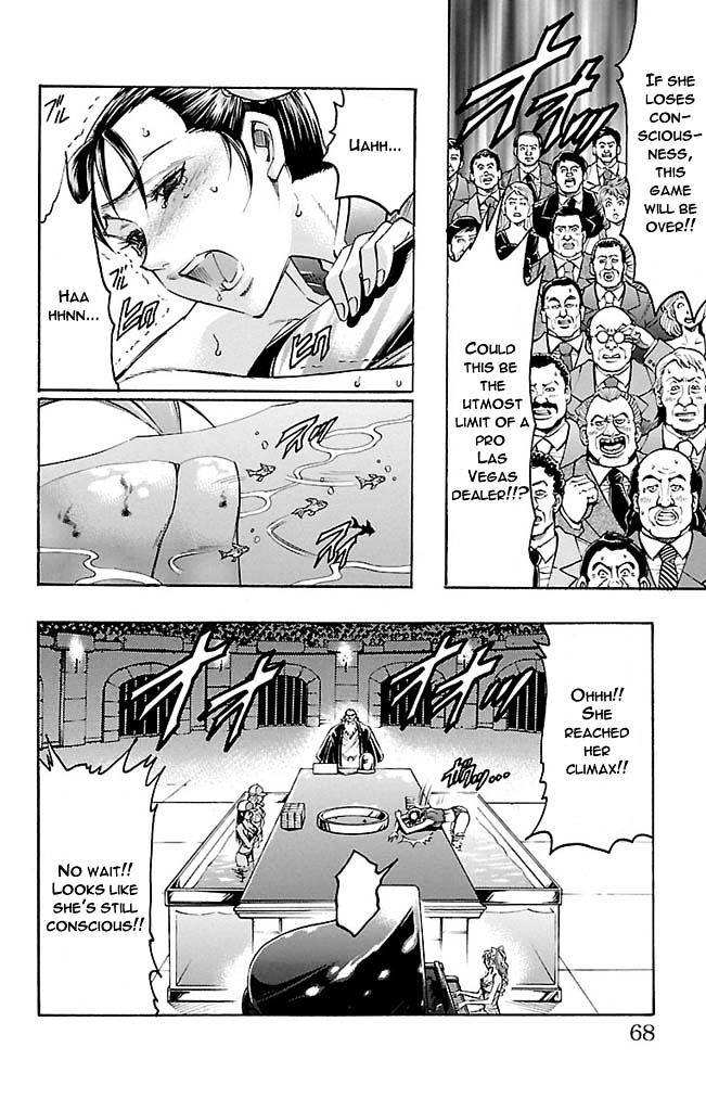 Gamble Fish Vol.14 Chapter 118 : Supreme Bliss - Picture 2