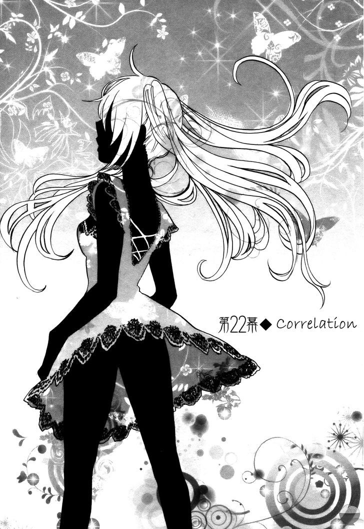 Velvet Kiss Vol.3 Chapter 22 : Correlation - Picture 2