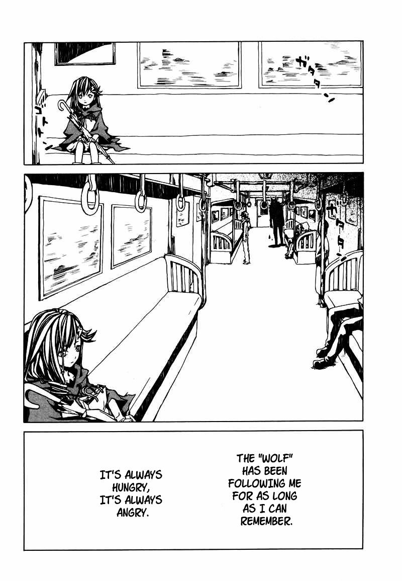 Fork In The Road (Kirino Hajime) - Page 2