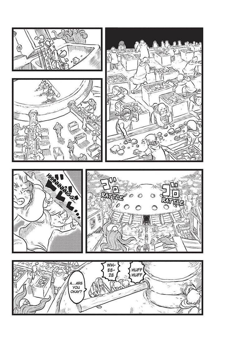 Jafuu No Stra - Page 1