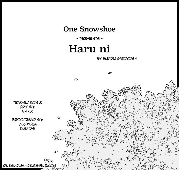 Haru Ni - Page 1