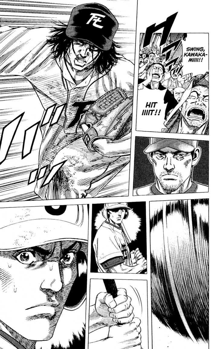 Rookies Chapter 190 : Let's Play Real Baseball! - Picture 2