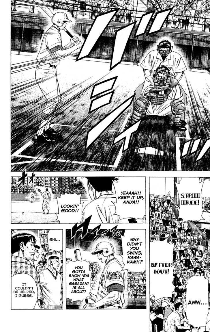Rookies Chapter 190 : Let's Play Real Baseball! - Picture 3