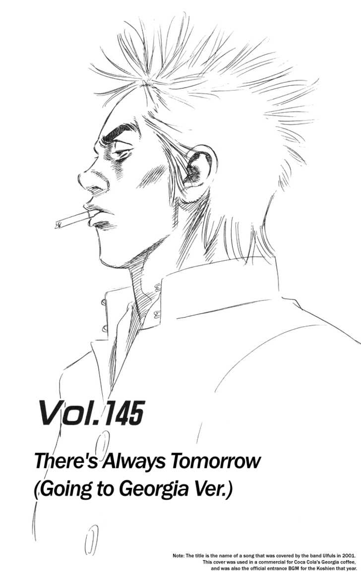 Rookies Chapter 145 : There's Always Tomorrow (Going To Georgia Ver.) - Picture 2