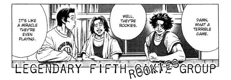 Rookies Chapter 74 : 1-D - Picture 1