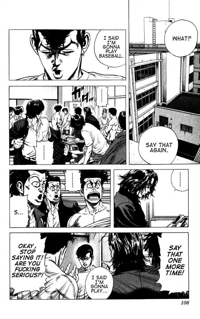 Rookies Chapter 24 : Cultivate Kawato Germs - Picture 2