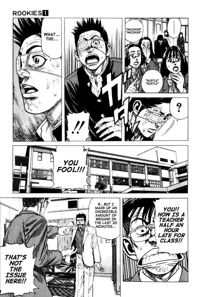 Rookies Chapter 7 : The Truth About The Violent Teacher - Picture 2