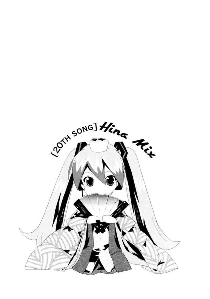 Hatsune Mix - Page 1