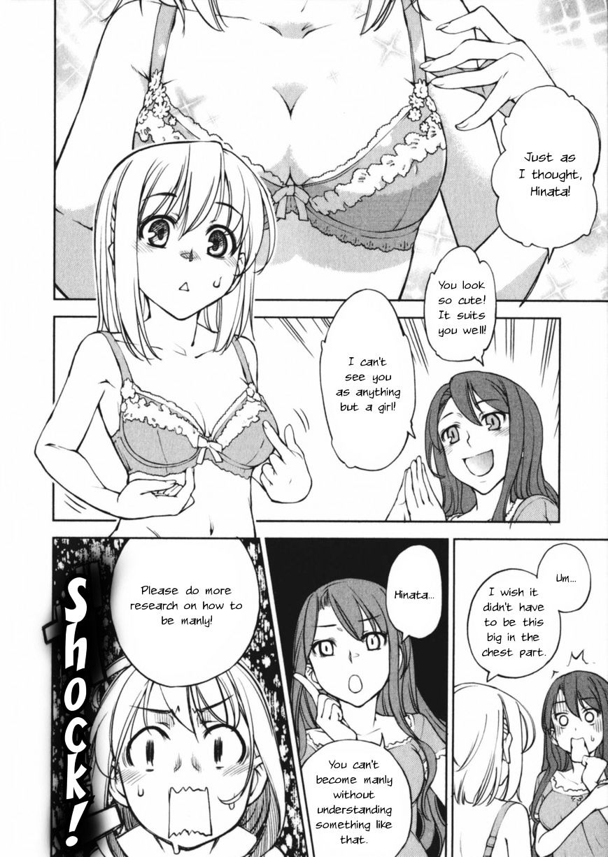 Naisho No Otome Revolver Chapter 7 : Omake No Revolver - Hinata S First Time With Underwear - Picture 2