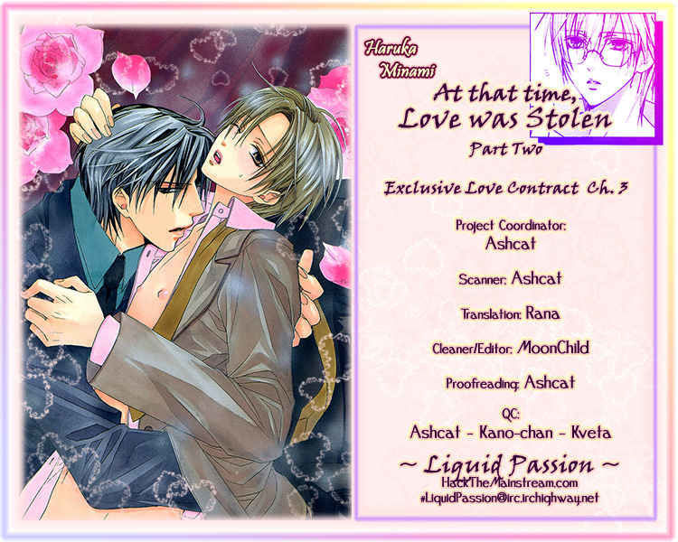 Exclusive Love Contract Chapter 3 - Picture 3