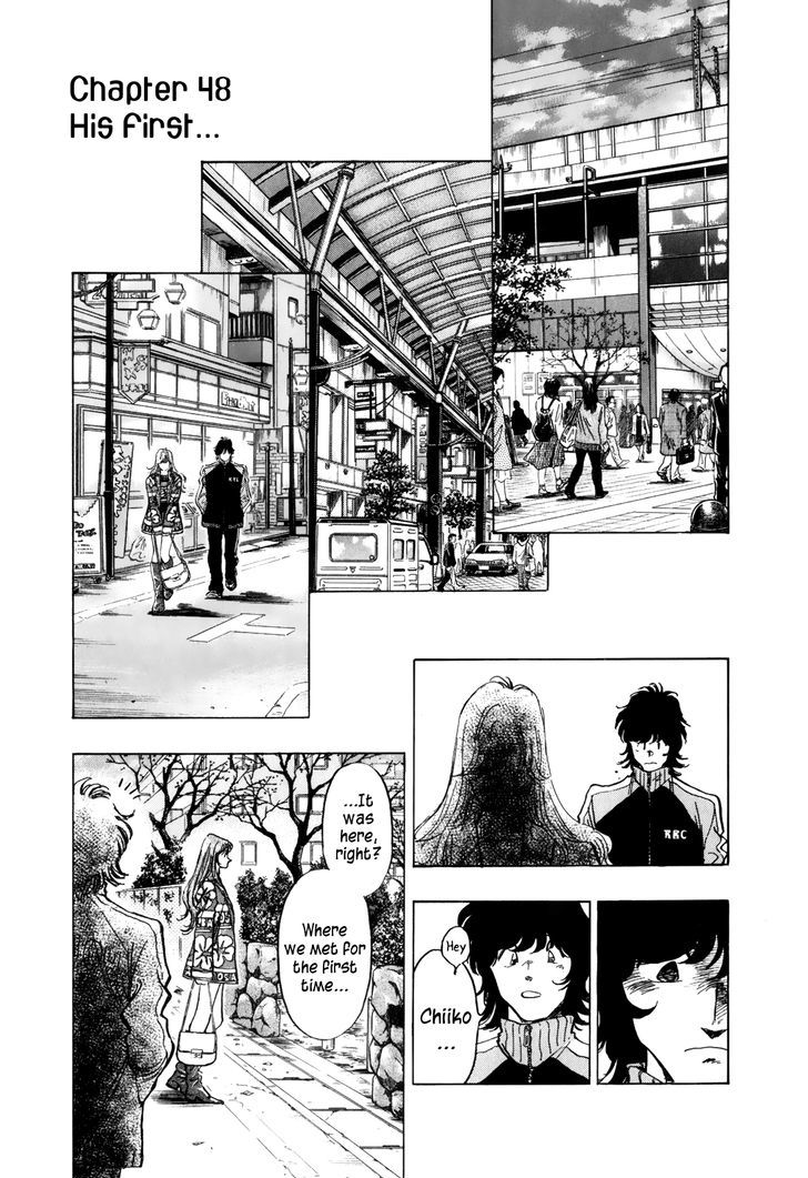 Regatta Vol.5 Chapter 48 : His First... - Picture 3