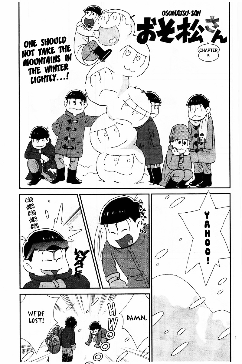 Osomatsu-San - Page 1