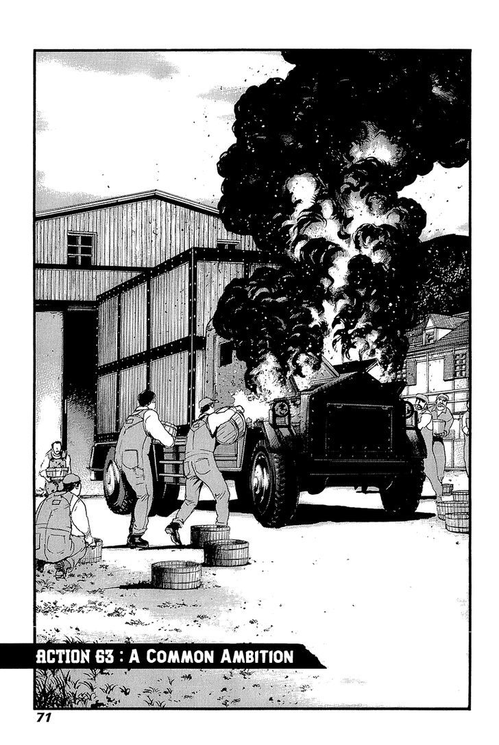 Shinsengumi Imon Peace Maker Vol.10 Chapter 63 : A Common Ambition - Picture 1