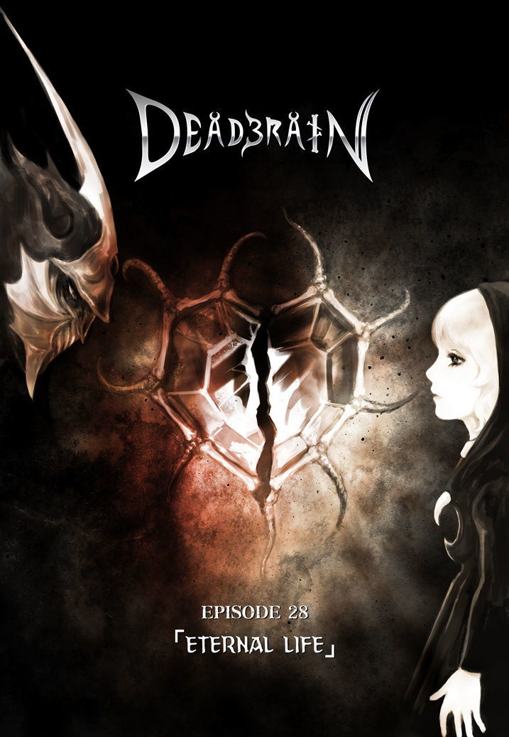 Deadbrain Chapter 28 : Eternal Life - Picture 1