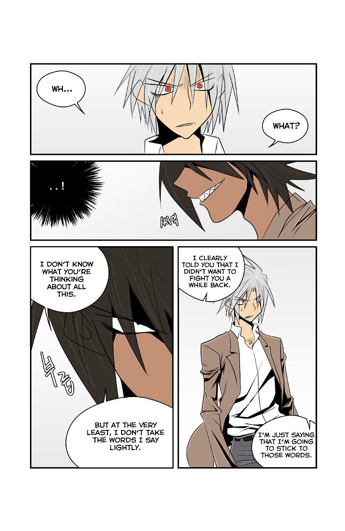 Transfer Student Storm Bringer Chapter 76 - Picture 2