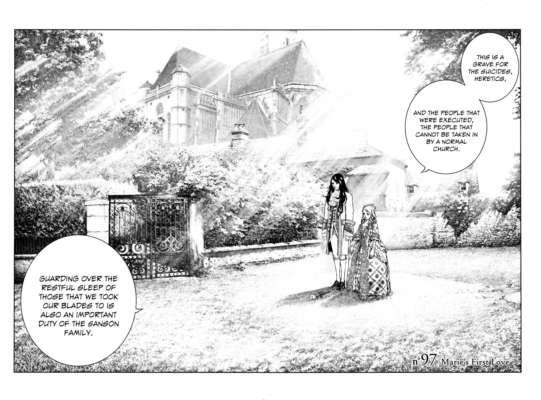 Innocent (Sakamoto Shinichi) - Page 2