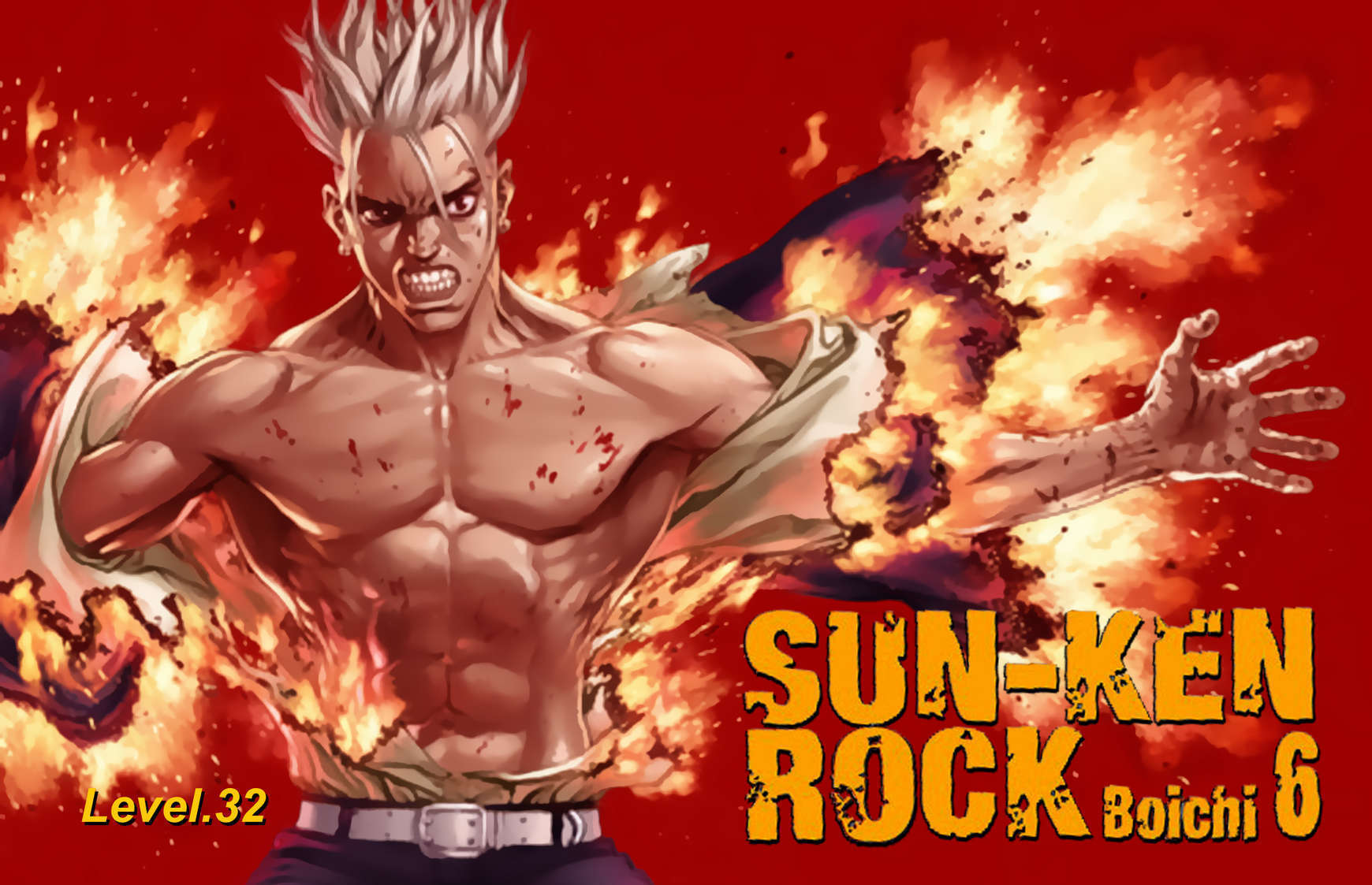 Sun Ken Rock Chapter 32 : Level 32 - Picture 2