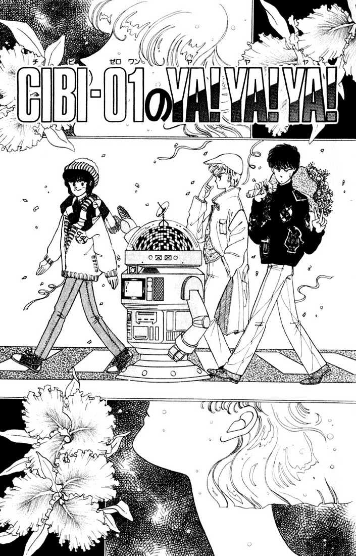 Vivid Memories Ii: Things Accidently Left Behind Vol.1 Chapter 4 : Cibi No Yayaya! - Picture 1
