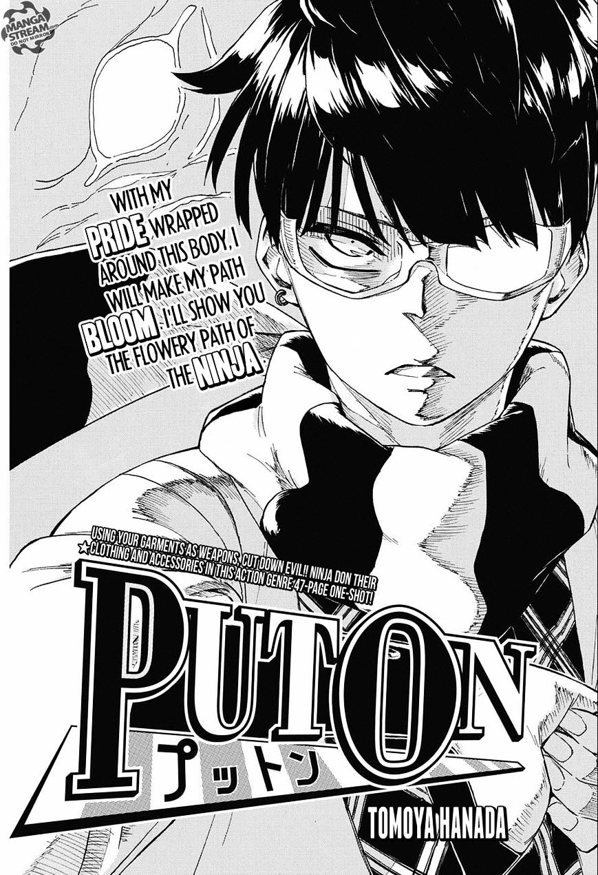 Puton Chapter 1 - Picture 3