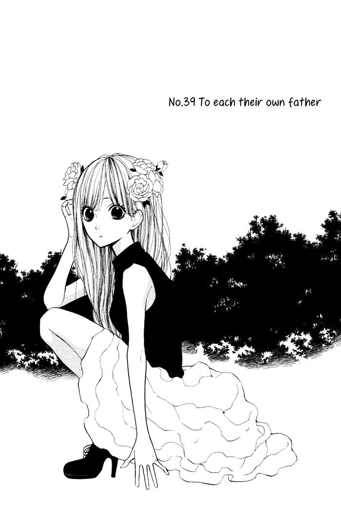 Hana-Kun To Koisuru Watashi Chapter 39 - Picture 2