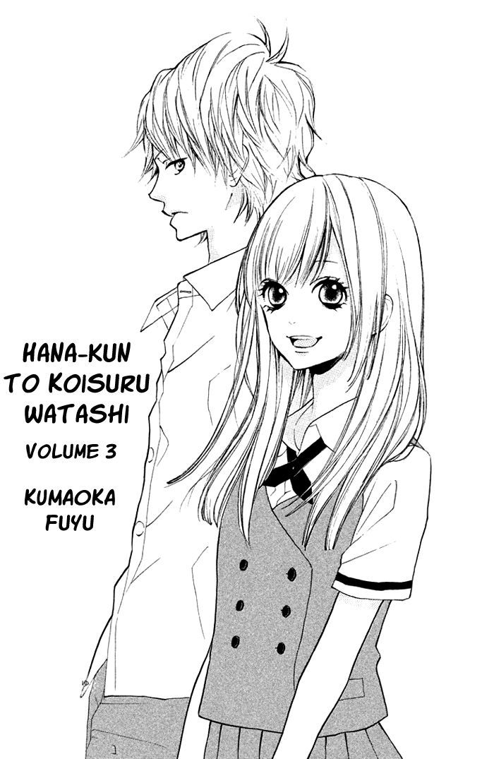 Hana-Kun To Koisuru Watashi Vol.3 Chapter 9 : Season Of Beginnings - Picture 3