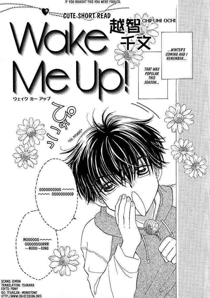 Wake Me Up Vol.1 Chapter 1 - Picture 1