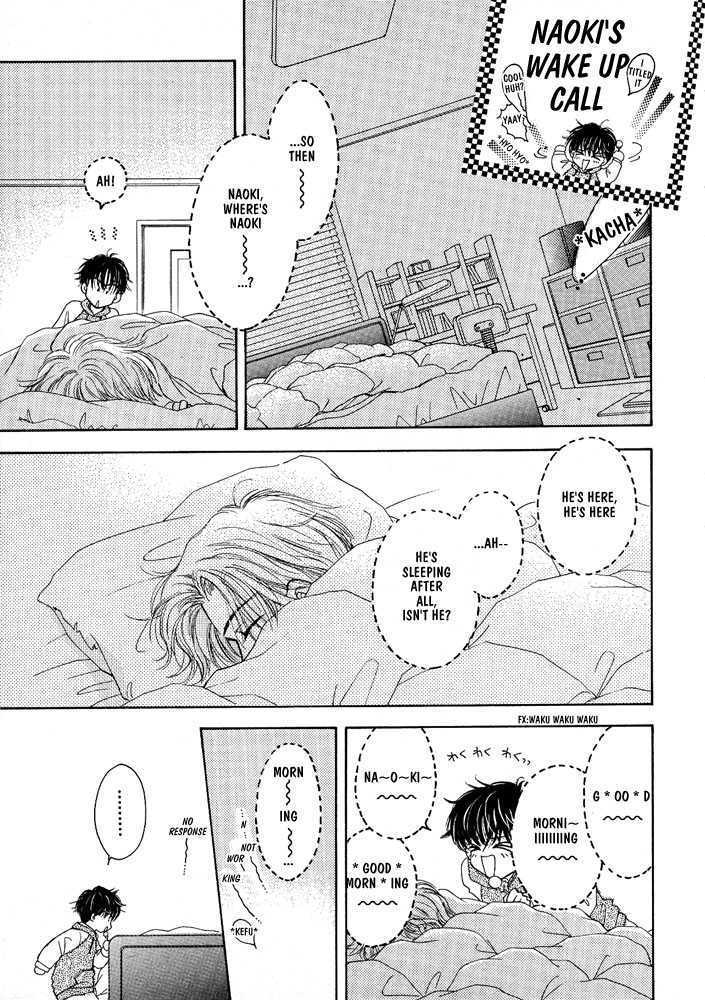 Wake Me Up Vol.1 Chapter 1 - Picture 3