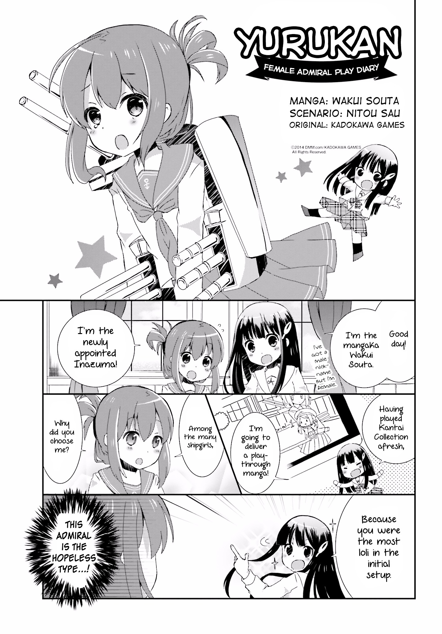 Yurukan ~Female Admiral Play Diary~ Chapter 1 - Picture 1